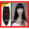 26 inch human hair remy clip in hair extensions